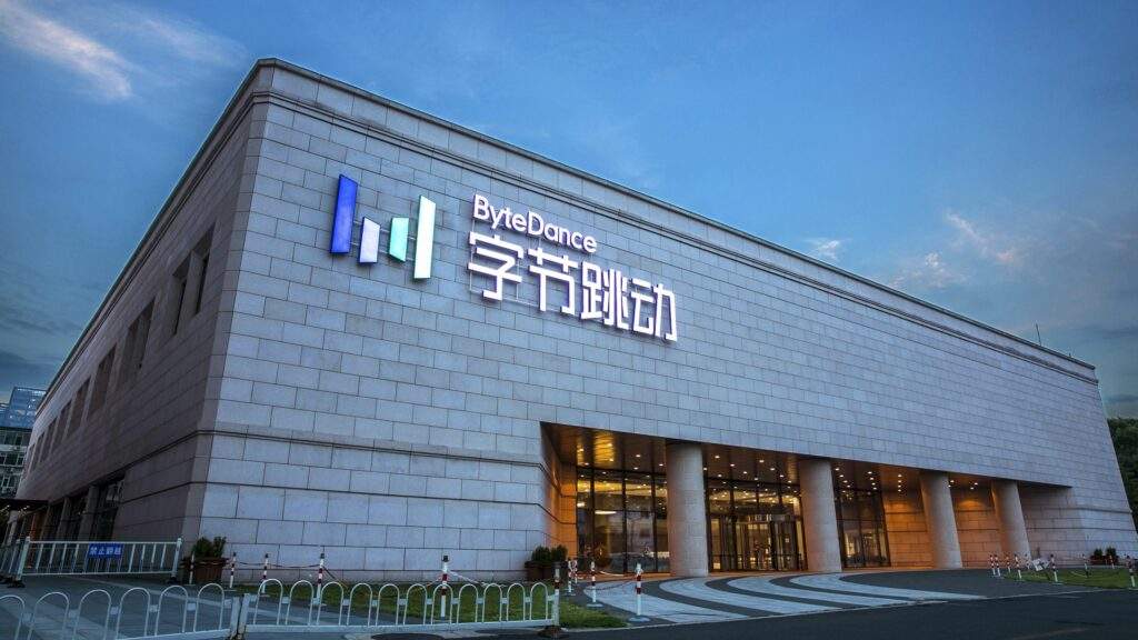 ByteDance: Defying Odds to Become a $300 Billion Company